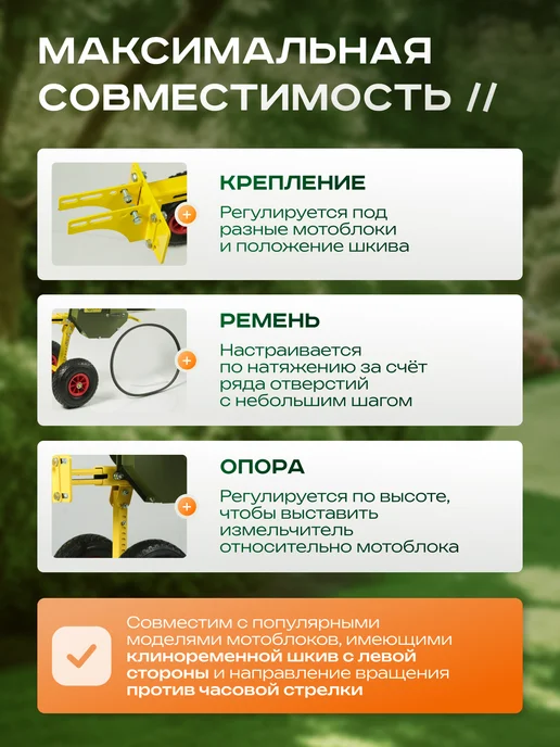 Dukke Садовый измельчитель веток HAFR для мотоблока и набор ножей, вариант, фото 2