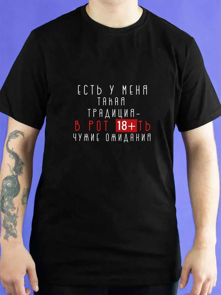 Футболка с принтом, Короткий рукав, c круглым вырезом