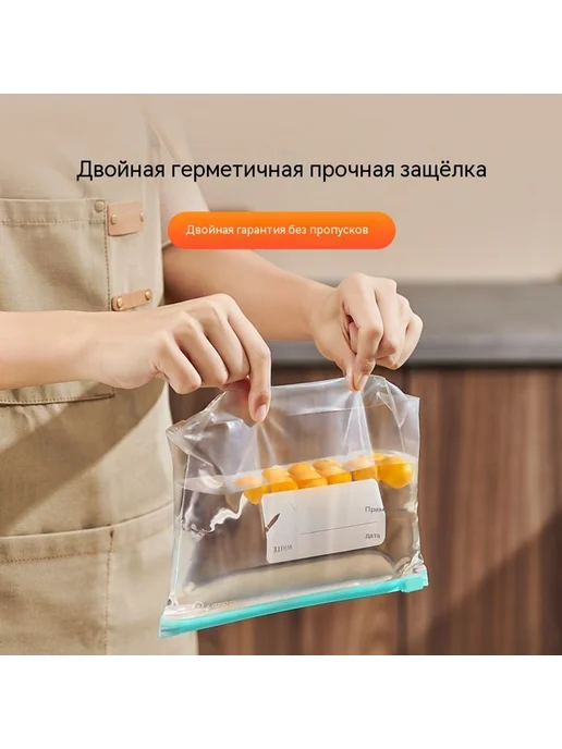 Сумка для хранения свежей Большой размер, вариант, фото 5
