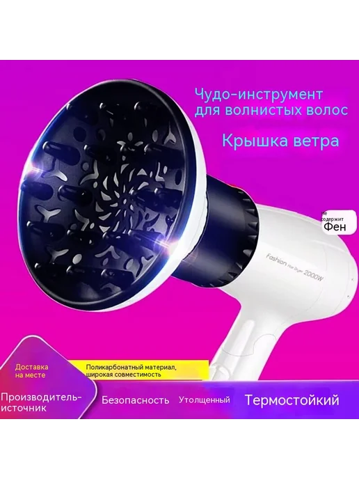 Крышка вентиляционного отверстия Чёрный, черный, фото 2