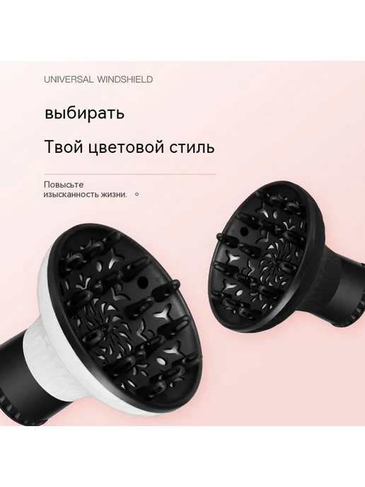 Крышка вентиляционного отверстия Чёрный, черный, фото 3