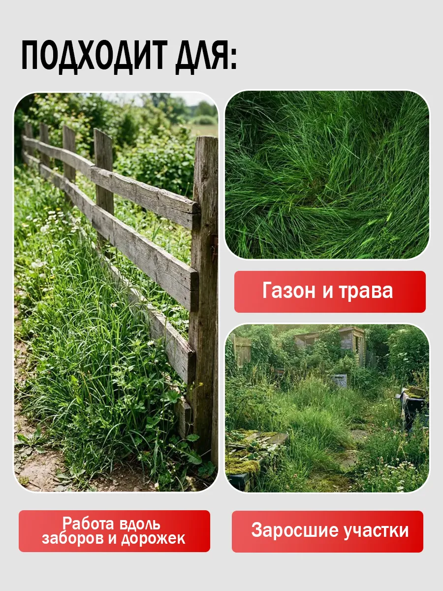 Диск нож твердосплавный для триммера 40 зубов — фото 2