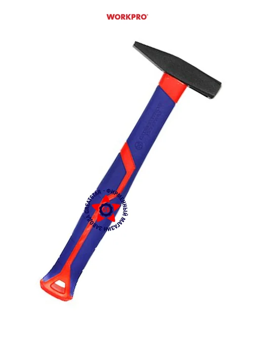 WORKPRO Молоток слесарный 200 гр WP241021, 200 г, фото 4