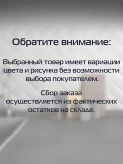 Пакет подарочный 18х8х22 см голографический с узорами Прайм. Цвет зеленый. Вид 2.