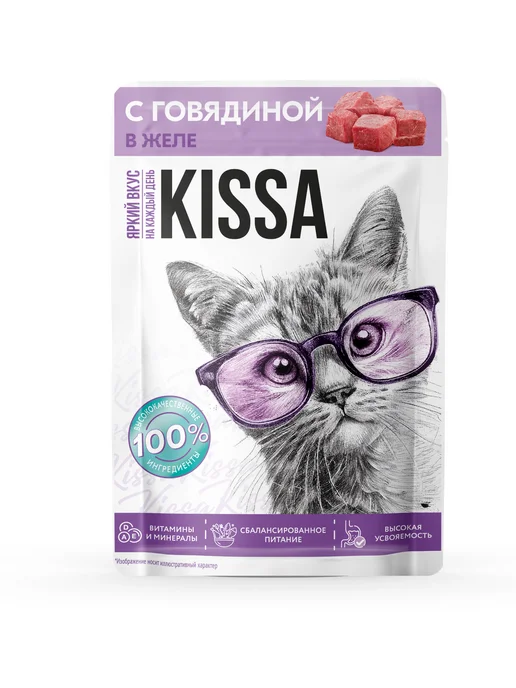 kissa Влажный корм для кошек с Говядиной в желе 28шт*75 гр, 28 шт, 75 г, фото 2