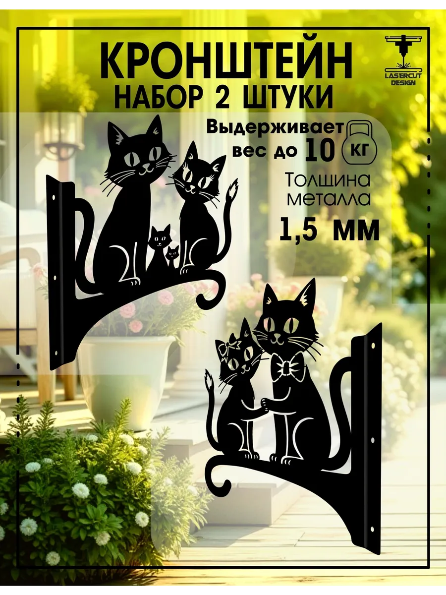 Садовые фигурки для дачи и сада декора огорода