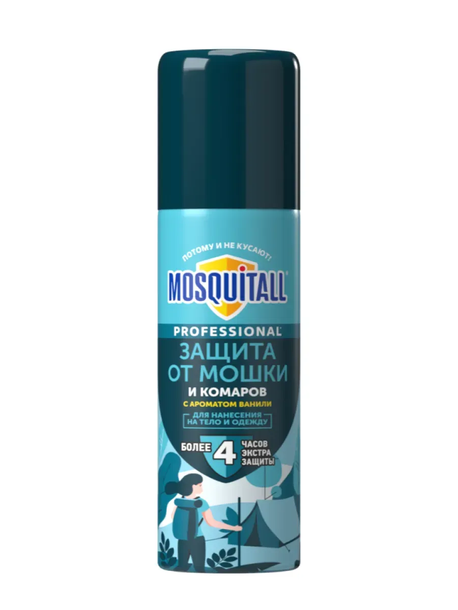 Аэрозоль Проф защита от мошки и комаров 125 мл MOSQUITALL