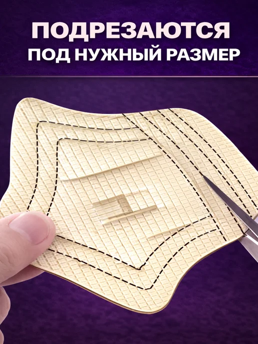 Пяткоудерживатели самоклеящиеся 4 шт от натирания, чёрные, 4 шт, фото 3