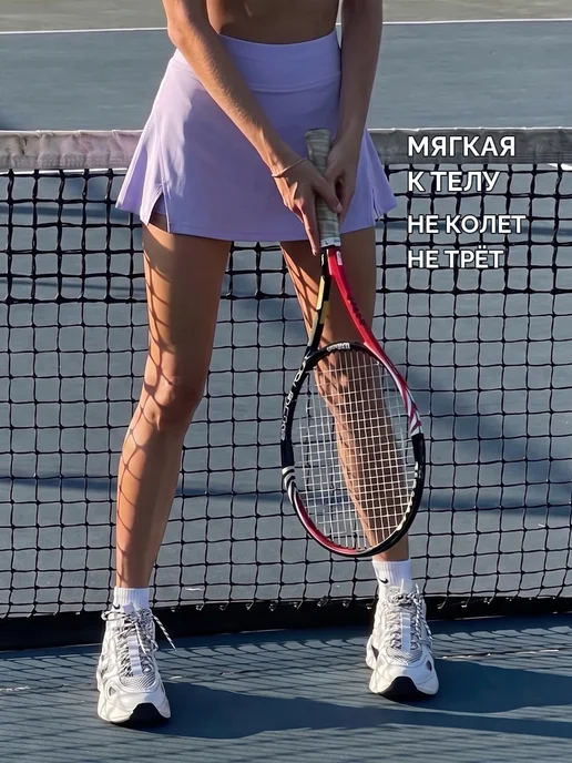 Vinselion Юбка шорты спортивная короткая тенниска, фиолетовый, фото 2