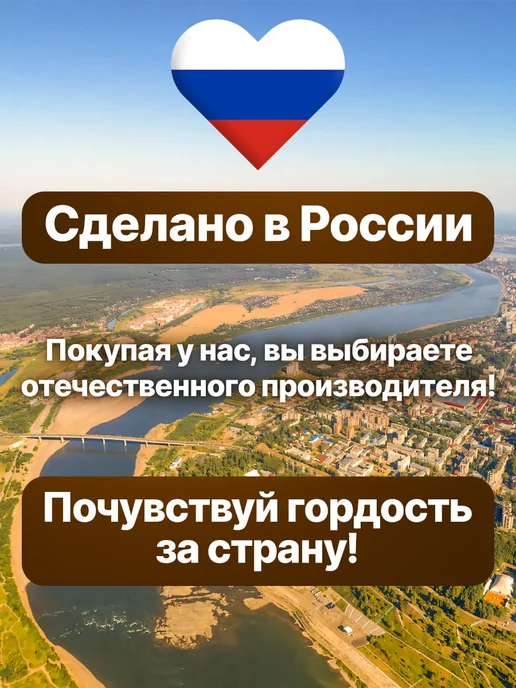 GT Ящик для растений для подоконника с поддоном, вариант, фото 6
