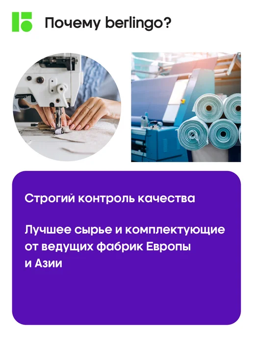 Berlingo Пенал школьный для мальчиков, 2 отделения, вариант, фото 6