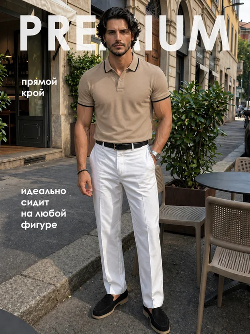 MRF MEN Футболка поло с коротким рукавом, бежевый, фото 5
