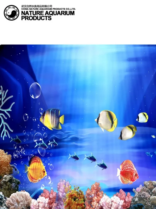 Nature Фон 2-стор Морской сад 50см 15м, 15 м, фото 2