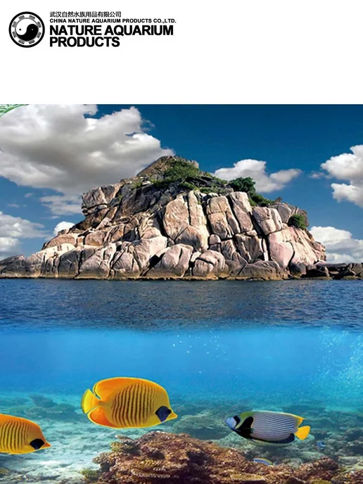 Nature Фон 2-стор Луговой пейзаж 50см 15м, 15 м, фото 3