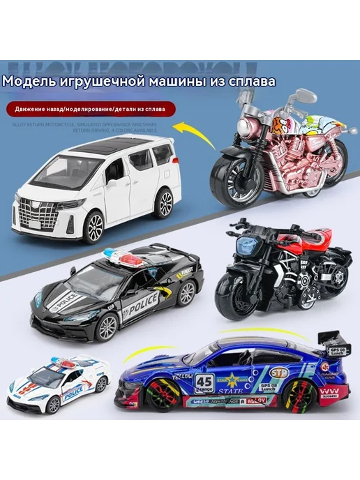 Игрушки Красный, розовый, фото 4