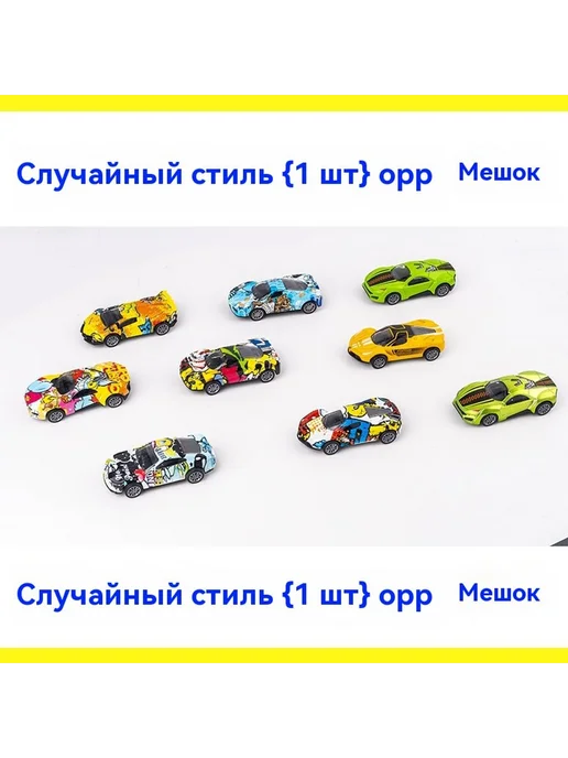 Игрушки Красный, розовый, фото 7