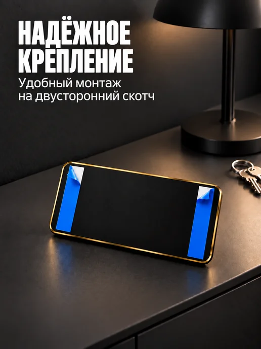 Бестмедиа Цифры на дверь, табличка с номером 43, Серебро, золотой, фото 3