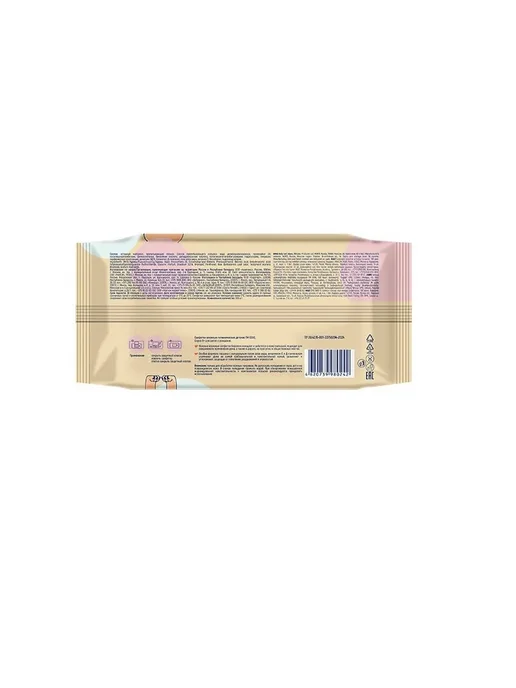 EXXE Влажные салфетки детские 3 пачки 300 штук, 100 шт, фото 2