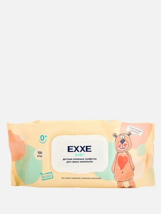 EXXE Влажные салфетки детские 3 пачки 300 штук, 100 шт, фото 6
