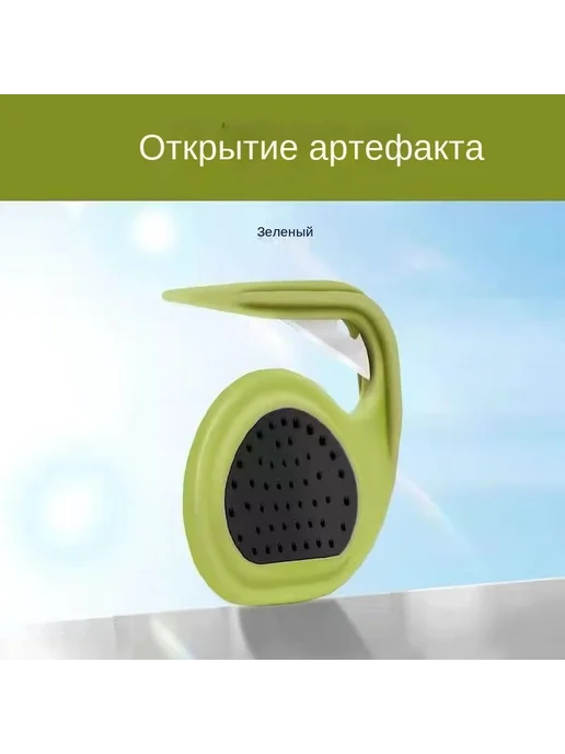 Колтунорез капля для кошек и собак, зеленый, 1 лезвие, зеленый, фото 2