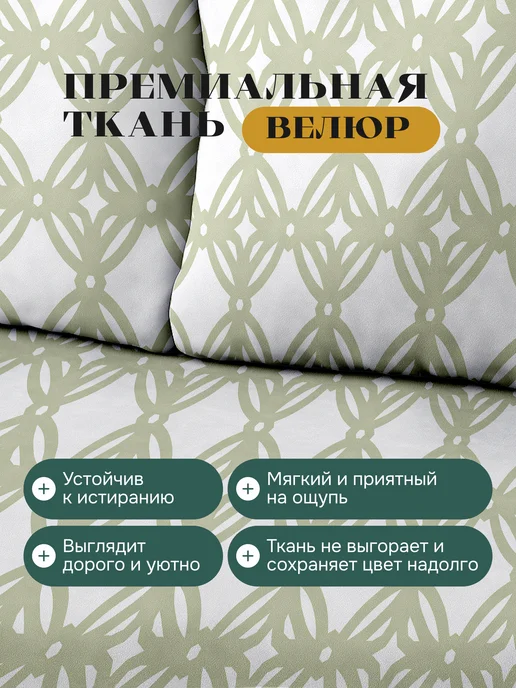 Бескаркасный диван раскладной двухспальный, белый, фото 4