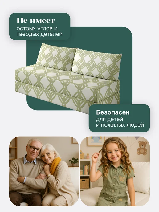 Бескаркасный диван раскладной двухспальный, белый, фото 5