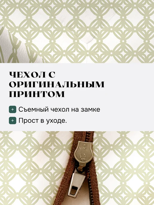 Бескаркасный диван раскладной двухспальный, белый, фото 8
