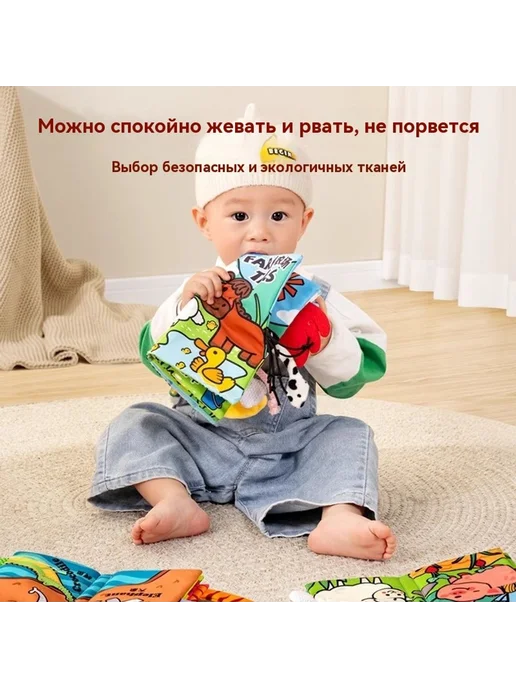 Книга 4 страницы, вариант, фото 3