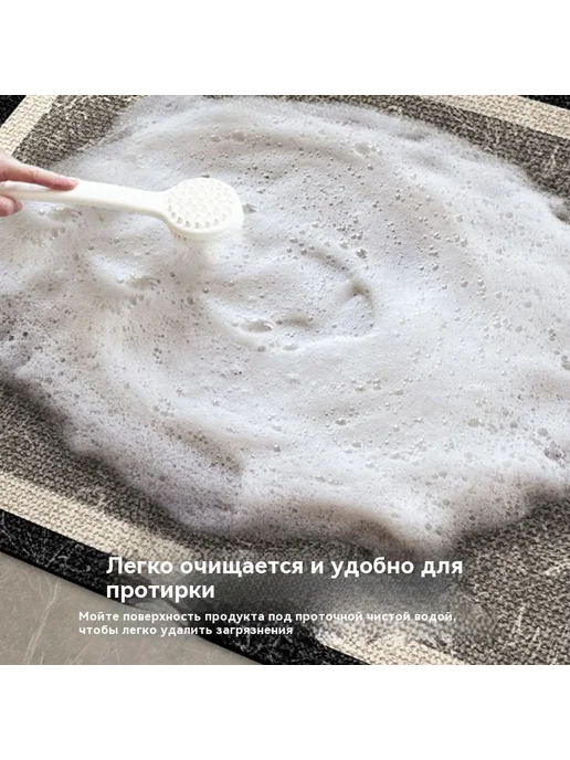 Подставка для ног Прямоугольник 50*80 см, 50x80 см, фото 4