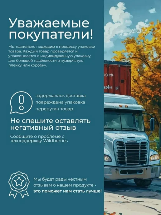 СЛУЦКИЙ УКСУС Уксус столовый пищевой 9% 4 шт. 1 л Беларусь, 1 л, 2 шт, фото 4