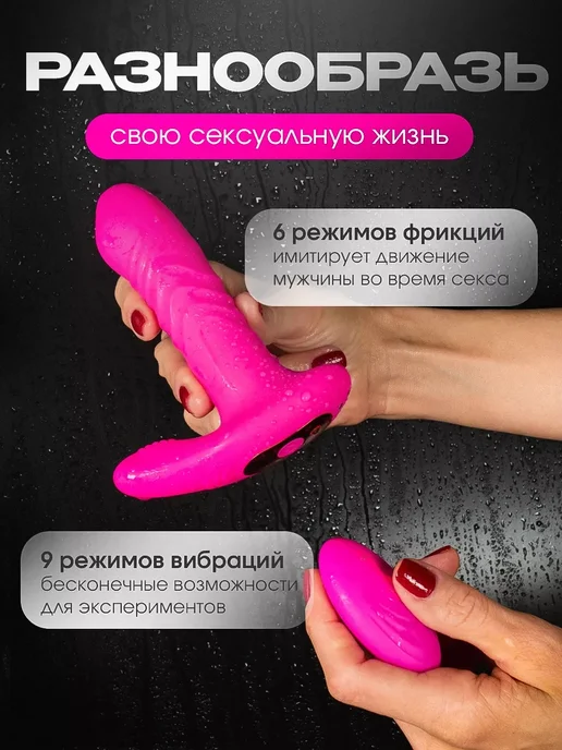 SEAMLESS Вибратор дистанционный с управлением через приложение, фиолетовый, фото 2