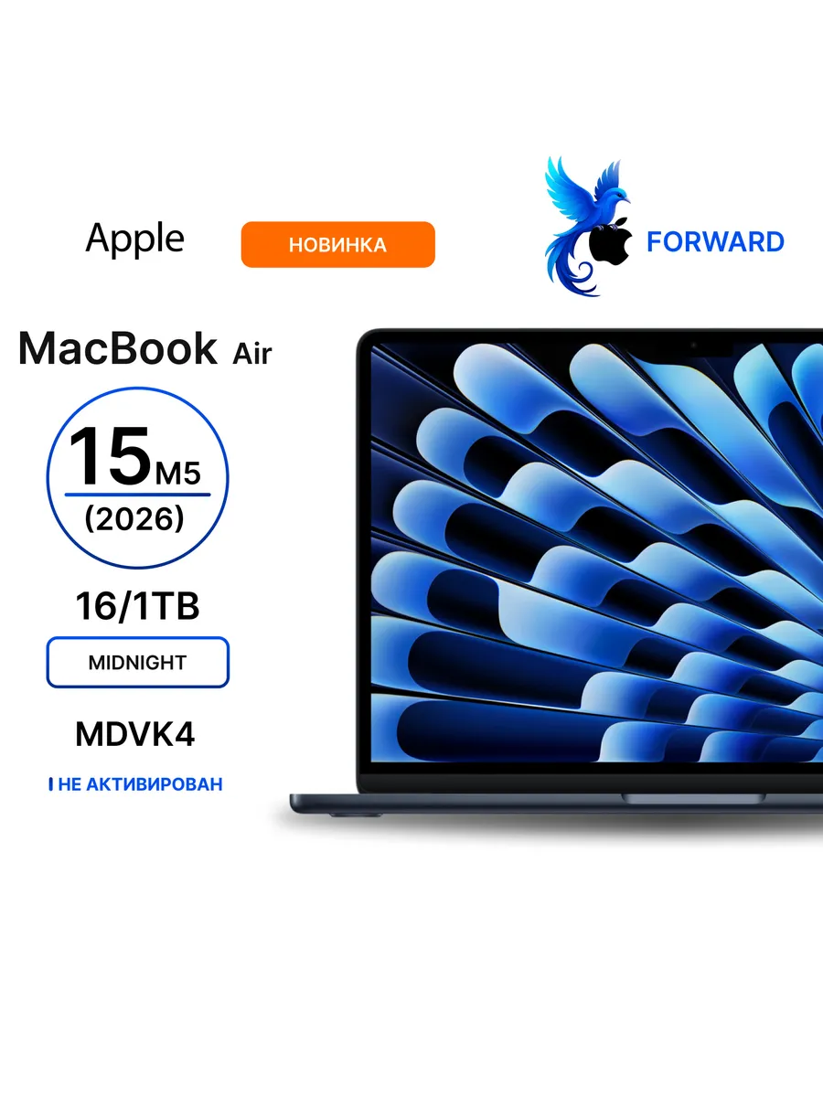 Apple MacBook Air 15 2026 M5 16 1TB Midnight MDVK4