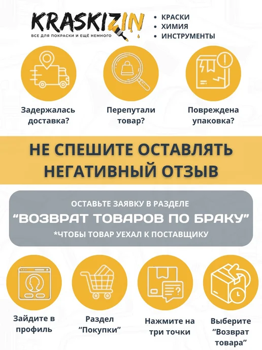 PALISAD Набор инструментов для сада и огорода, вариант, фото 8