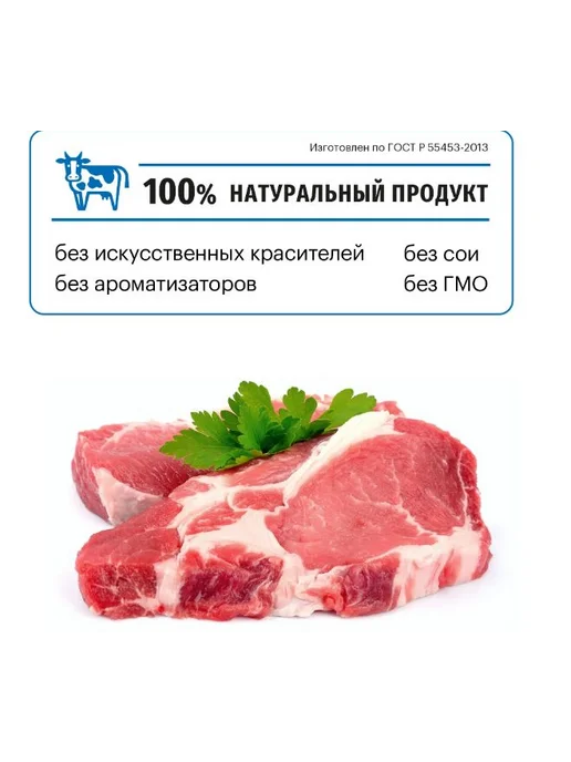 Сухой корм KARMY для собак, взрослые, средние, телятина, 14 кг, фото 6
