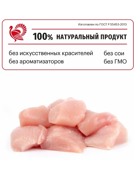 Сухой корм KARMY для собак, взрослые, средние, телятина, 14 кг, фото 7
