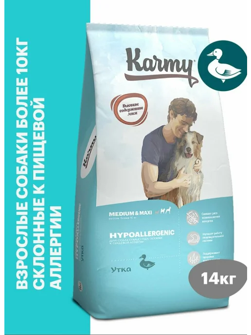 Сухой корм KARMY Hypoallergenic для собак, крупные, средние, утка, 14,05 кг