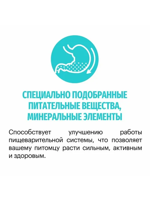 Сухой корм KARMY Hypoallergenic для собак, крупные, средние, утка, 14,05 кг, фото 2