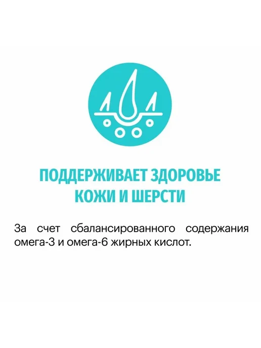 Сухой корм KARMY Hypoallergenic для собак, крупные, средние, утка, 14,05 кг, фото 4