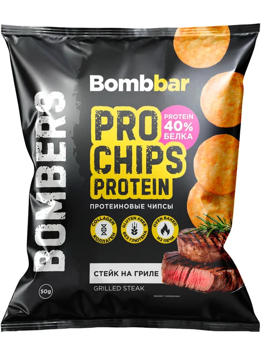 BombBar Чипсы Protein Chips 4 x 50 г, Стейк на гриле, 4x50, 50 г, фото 2