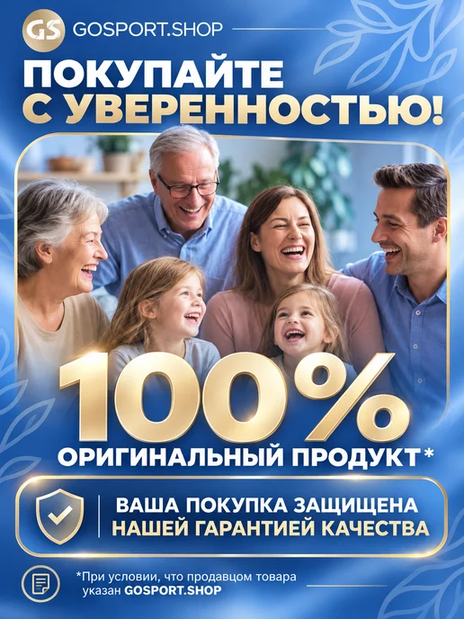 BombBar Чипсы Protein Chips 4 x 50 г, Стейк на гриле, 4x50, 50 г, фото 4