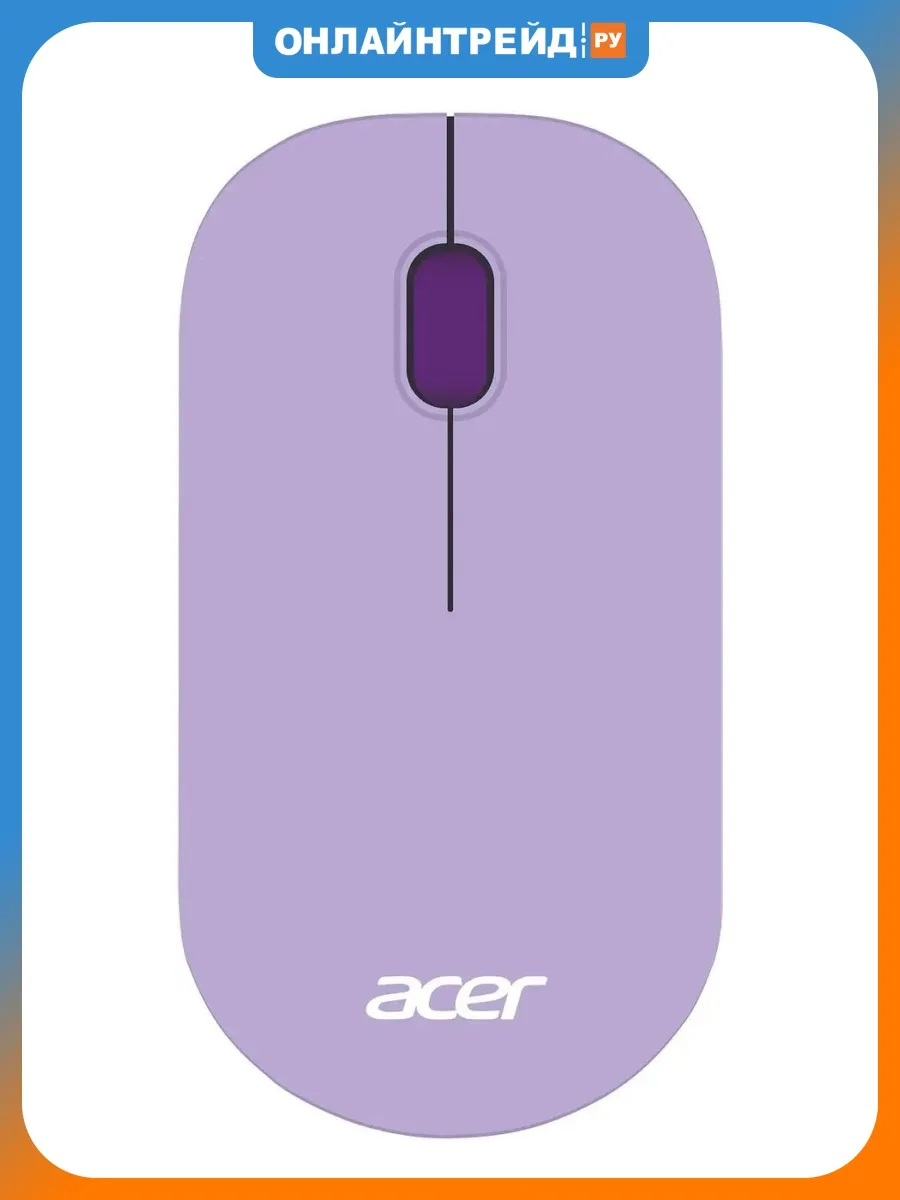 Acer Мышь OMR205 беспроводная фиолетовый