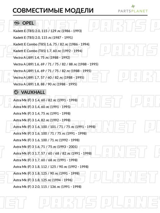 TRW Барабан тормозной, для Дэу Сиело 1994-1998, Нексия, вариант, фото 5
