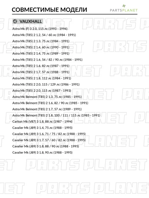 TRW Барабан тормозной, для Дэу Сиело 1994-1998, Нексия, вариант, фото 6