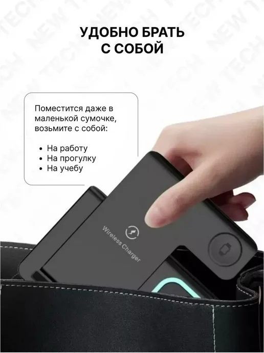 зарядная станция Док-станция, черный, фото 5