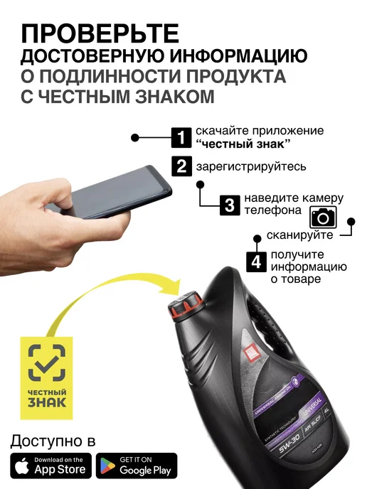 ДЗЕРЖИНСКИЙ Антифриз красный G-12, 10 кг, 5 кг, зеленый, фото 8