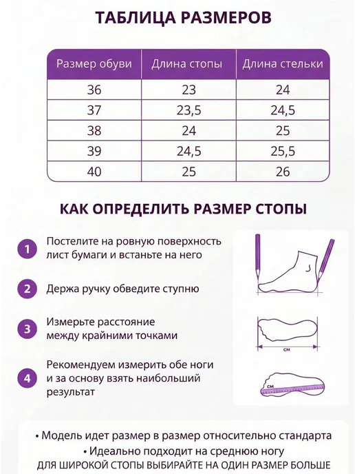 Lino marano Мюли повседневные тапочки сабо без пятки, черный, фото 3
