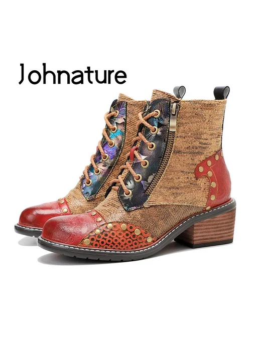 Johnature Ботинки кожаные на молнии и шнуровке, бежевый, фото 2