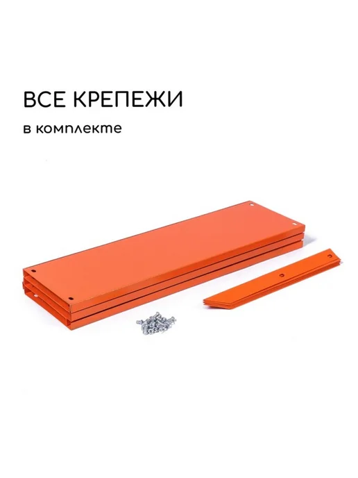 <> Оцинкованная клумба d 100 см, высота 15 см, оранжевая, оранжевый, фото 5
