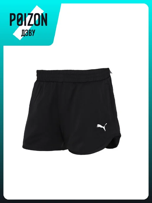 PUMA Шорты Manchester City, черный, фото 3