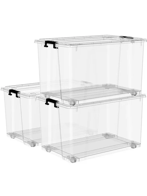 Ящик для хранения Серый 40L, 40 л, фото 6